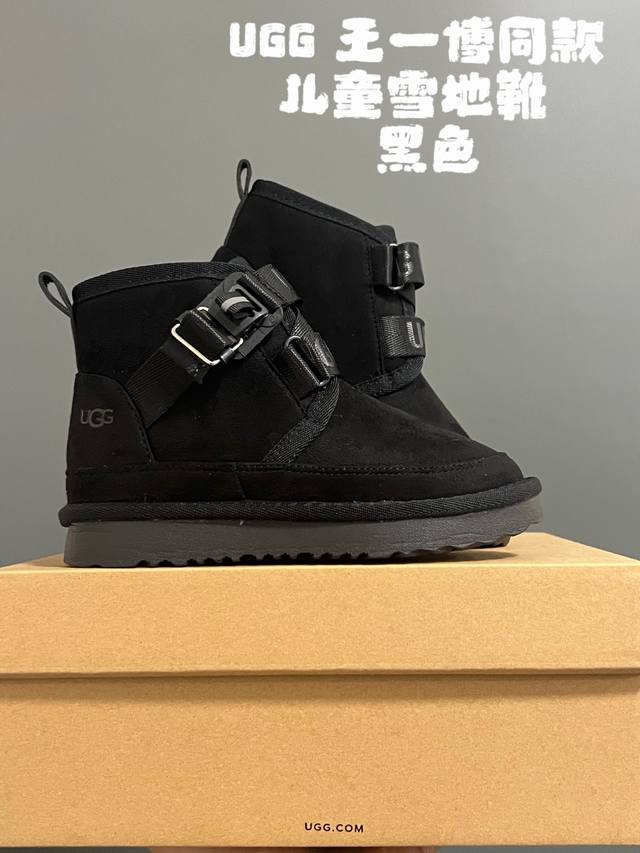 双十一福利价 可正常退换 U家王一博同款儿童雪地靴 Size：26-37码 王一博同款雪地靴 优质面料，质感高级又舒适 织带卡扣设计，方便调节 超轻Eva大底，