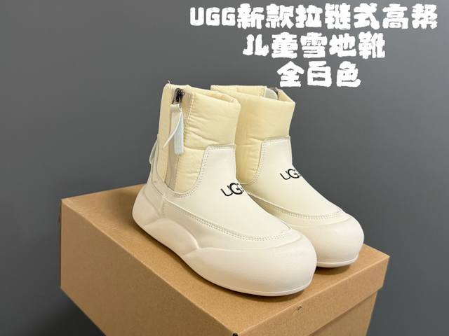 U家新款拉链式高帮儿童雪地 Size:30-38码 经典Ugg高帮款式 拉链式设计,穿脱方便 内里加绒加厚,保暖又防风 U家新款拉链式高帮儿童雪地 Size:30-38码 经典Ugg高帮款式 拉链式设计,穿脱方便 内里加绒加厚,保暖又防风