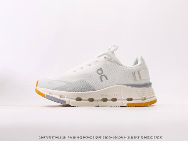 On昂跑代Cloudnova Form 2 云朵2.0 童鞋28--37 On昂跑代Cloudnova Form 2 云朵2.0 童鞋28--37