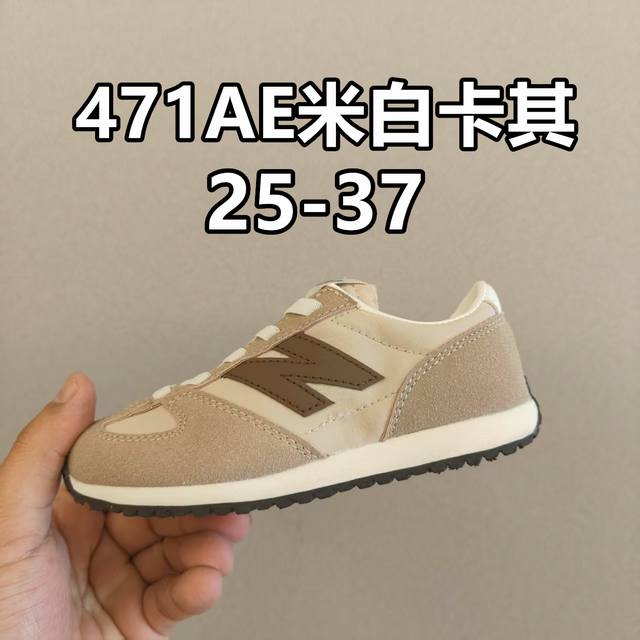 备战双十二 小红红爆款新货 继327之后又是新款出来了471 471又是一个新的系列 牛B 春秋新款471网面儿童松紧带老爹运动鞋亲子款 Size： 儿童25-