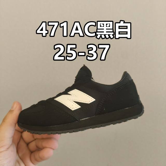备战双十二特价 小红红爆款新货 继327之后又是新款出来了471 471又是一个新的系列 牛B 春秋新款471网面儿童松紧带老爹运动鞋亲子款 Size： 儿童2