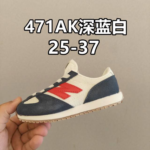 备战双十二特价 小红红爆款新货 继327之后又是新款出来了471 471又是一个新的系列 牛B 春秋新款471网面儿童松紧带老爹运动鞋亲子款 Size： 儿童2