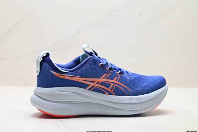 公司级Asics Gel-Nimbus 28 舒适防滑耐磨低帮休闲跑步鞋 鞋底采用了轻质发泡材料 并在后跟和前掌处采用了Asics亚瑟士核心科技-Gel缓震胶