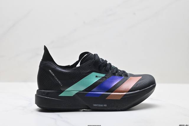公司级Adidas Adizero Adios pro 4M 马拉松飞线贾卡轻质透气休闲运动跑步鞋 采用双层透气网纱 Flywire动态飞线绑缚鞋面材质 内置Z