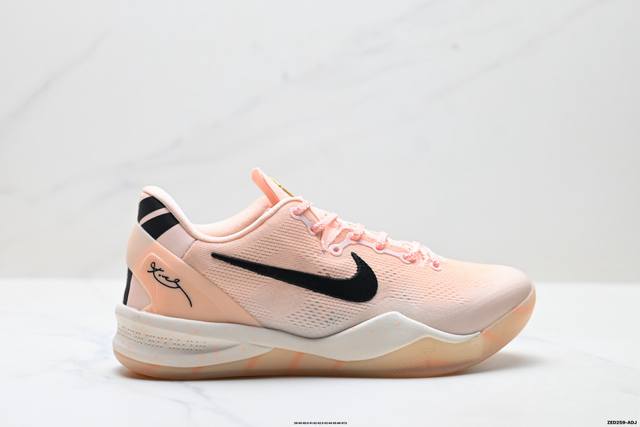公司级Nike Zoom Kobe Viii 8 耐克 科比8代系列 低帮复刻实战运动低帮文化篮球鞋 公司级版本 鞋头和鞋舌采用透气运动网布制成 采用更为挺拔的