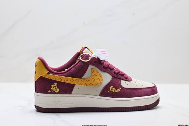 公司级Nike Air Force 1‘07 Lv8 原楦头原纸板 打造纯正低帮空军版型 专注外贸渠道 全掌内置蜂窝气垫 原盒配件 原厂中底钢印、拉帮完美 货号