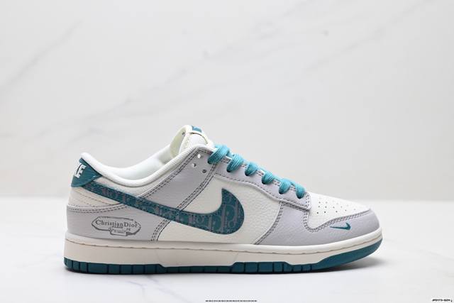 特价 公司级Nike Dunk Low Retro ‘Diy高端定制’耐克 低帮休闲运动板鞋 原装头层材料 用料绝不含糊 独家版型蒸餾加工帶來的是更好的视觉和脚