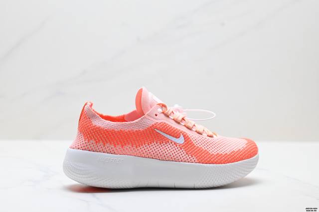 真标Nike Free 2025 耐克 新款飞织面 透气缓震运动跑鞋 官方同步出货 飞织鞋面提供出色的弹性和支撑力鞋底融入凹槽设计 塑就柔韧灵活性 令运动自由无