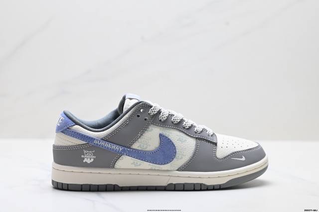 公司级Nike Dunk Low Retro ‘Diy高端定制’耐克 低帮休闲运动板鞋 原装头层材料 用料绝不含糊 独家版型蒸餾加工帶來的是更好的视觉和脚感体验
