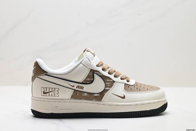 公司级Nike Air Force 1‘07 Lv8 原楦头原纸板 打造纯正低帮空军版型 专注外贸渠道 全掌内置蜂窝气垫 原盒配件 原厂中底钢印、拉帮完美 货号