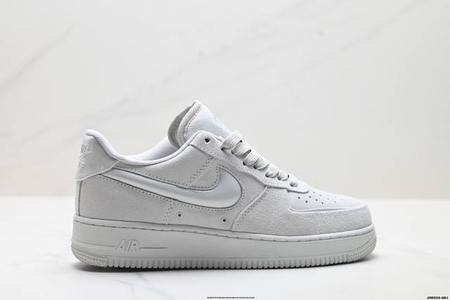 公司级Nike Air Force 1‘07 原楦头原纸板 打造纯正低帮空军版型 专注外贸渠道 全掌内置蜂窝气垫 原盒配件 原厂中底钢印、拉帮完美 货号:Hv4