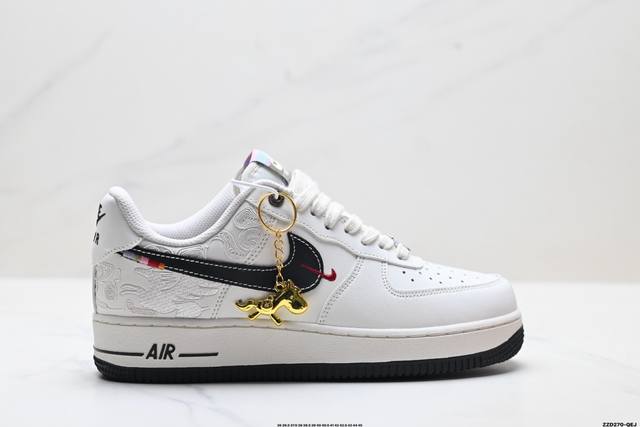 公司级Nike Air Force 1‘07 Lv8 原楦头原纸板 打造纯正低帮空军版型 专注外贸渠道 全掌内置蜂窝气垫 原盒配件 原厂中底钢印、拉帮完美 货号