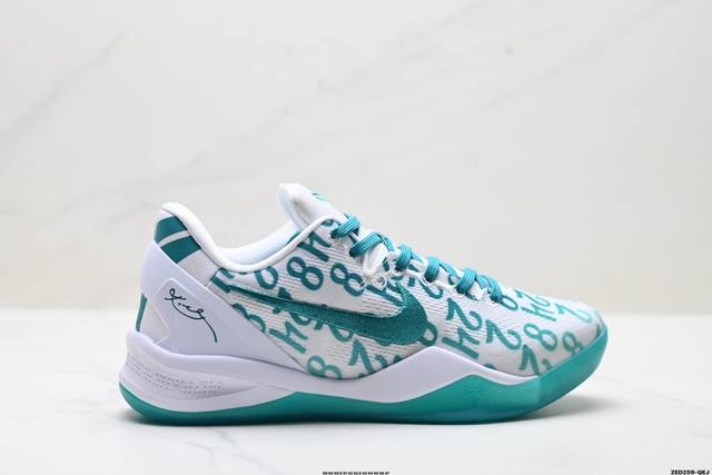 公司级Nike Zoom Kobe Viii 8 耐克 科比8代系列 低帮复刻实战运动低帮文化篮球鞋 公司级版本 鞋头和鞋舌采用透气运动网布制成 采用更为挺拔的