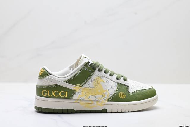 公司级Nike Dunk Low Retro ‘Diy高端定制’耐克 低帮休闲运动板鞋 原装头层材料 用料绝不含糊 独家版型蒸餾加工帶來的是更好的视觉和脚感体验