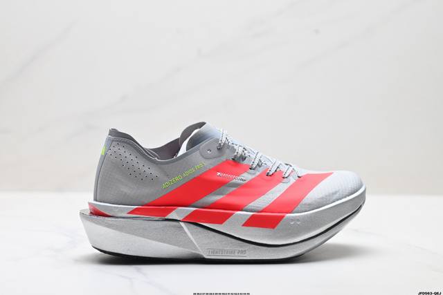 公司级Adidas Adizero Adios pro 5 阿迪达斯 马拉松飞线贾卡轻质透气休闲运动跑步鞋 采用双层透气网纱 Flywire动态飞线绑缚鞋面材质