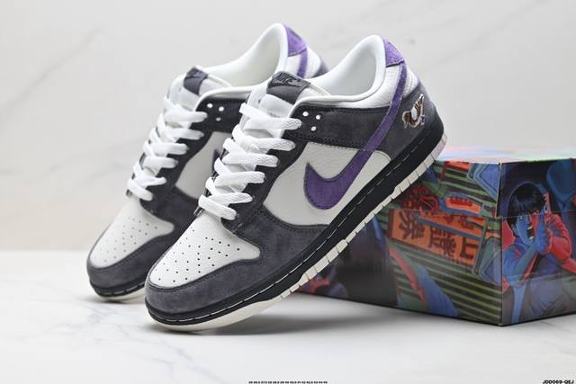 公司级Nike Dunk Low 扣篮系列 耐克 复古低帮休闲运动滑板板鞋 货号:Gp7270-061 尺码:36 36.5 37.5 38 38.5 39 4