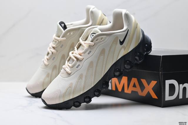 公司级Nike Air Max Dn8 耐克 全新气垫跑鞋 #全新鞋款在同侧采用了四个圆柱仓式的设计 不仅有防滑耐磨性功能 还搭配了周围一圈柔软的泡棉材质 提供