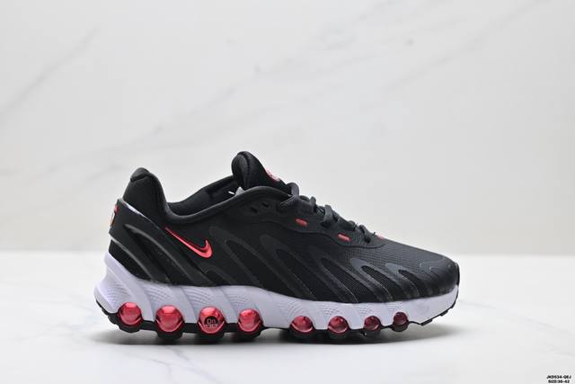 公司级Nike Air Max Dn8 耐克 全新气垫跑鞋 #全新鞋款在同侧采用了四个圆柱仓式的设计 不仅有防滑耐磨性功能 还搭配了周围一圈柔软的泡棉材质 提供