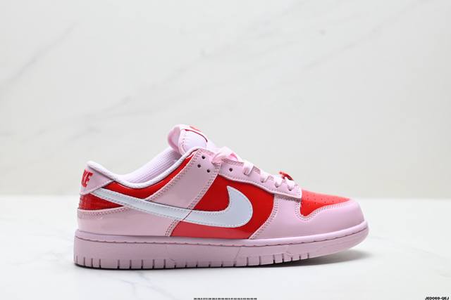 公司级Nike Dunk Low 扣篮系列 耐克 复古低帮休闲运动滑板板鞋 货号:Iq0218-663 尺码:36 36.5 37.5 38 38.5 39 4