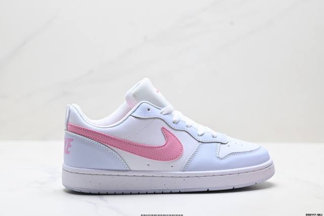 真标Nike Court Borough Low 耐克 低帮百搭透气休闲运动板鞋 经典耐用的设计 兼顾舒适脚感和出众风范 演绎匠心之作 结构性的支撑贴合感结合复