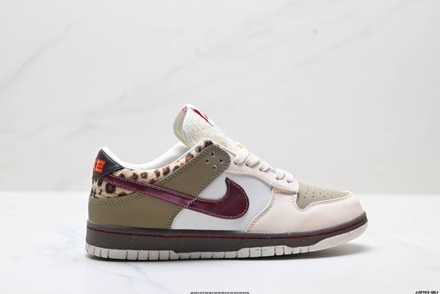 真标Nike Dunk Low 扣篮系列 耐克 复古低帮休闲运动滑板板鞋 货号:Im6687-262 尺码:36 36.5 37.5 38 38.5 39 40