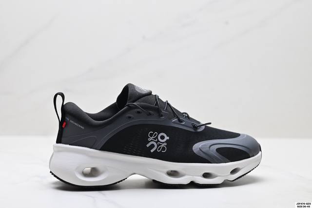 公司级Loewe X On昂跑Cloudtilt 罗意威 联名轻量运动休闲鞋 脚感很舒服 鞋底柔软且包裹性好 上脚显腿长 不管休闲还是运动都很百搭 是最好看最显