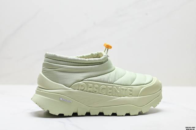 公司级迪桑特Descente Skistyle系列 p棉 马卡龙厚底面包营地鞋 保暖防滑耐磨 生活休闲鞋 鞋口抽绳设计 不漏风 穿脱十分方便 高弹中底 外置米其