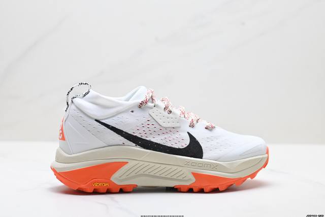 公司级Nike Acg Zegama Trail 2运动户外百搭 织物减震防滑透气 耐克 低帮 越野跑步鞋 货号:Hv8113-005 尺码:36 36.5 3