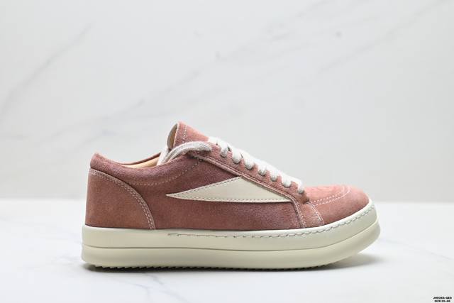 公司级Rick Owens Drkshdw 瑞克 欧文斯时尚运动板鞋 原楦开发纸版版型 Zp拆解原版1:1复模裁片纸版 力求做到0错位 这样才能达到和Zp一致的