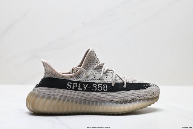 真标Adidas Yeezy Boost 350V2 阿迪达斯 椰子350 镂空呼吸网纱材质 侃爷限定 百搭轻便爆米花中底休闲运动慢跑鞋 货号:Hp10310