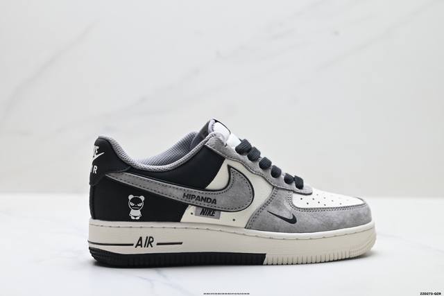 公司级Nike Air Force 1‘07 Lv8 原楦头原纸板 打造纯正低帮空军版型 专注外贸渠道 全掌内置蜂窝气垫 原盒配件 原厂中底钢印、拉帮完美 货号
