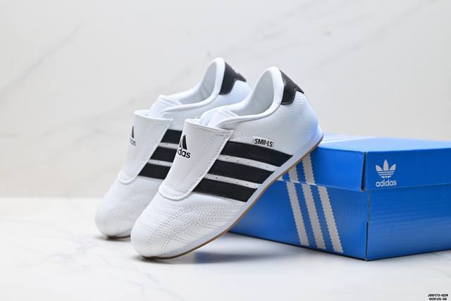 童鞋Adidas阿迪达斯Adidas Taekwondo W跆拳道鞋儿童男女款通用道鞋粘扣软底防滑武术鞋 货号:Jq4774 尺码:26-36 Ld:Jdd17