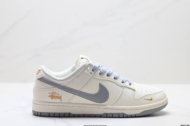 公司级Nike Dunk Low Retro ‘Diy高端定制’耐克 低帮休闲运动板鞋 原装头层材料 用料绝不含糊 独家版型蒸餾加工帶來的是更好的视觉和脚感体验