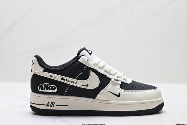 公司级Nike Air Force 1‘07 Lv8 原楦头原纸板 打造纯正低帮空军版型 专注外贸渠道 全掌内置蜂窝气垫 原盒配件 原厂中底钢印、拉帮完美 货号