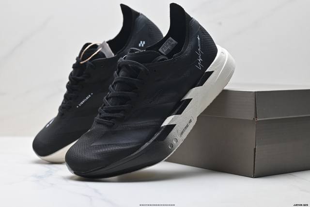 真标Adidas Adizero Adios pro 4M 马拉松飞线贾卡轻质透气休闲运动跑步鞋 采用双层透气网纱 Flywire动态飞线绑缚鞋面材质 内置Zo