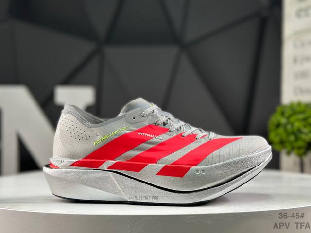 阿迪达斯 Adidas Adizero Adios 5 M 阿迪达斯 马拉松飞线贾卡轻质透气休闲运动跑步鞋 采用双层透气网纱 Flywire动态飞线绑缚鞋面材质
