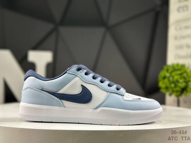 耐克 Nike Sb Force 58 运动滑板鞋。这是一款将前沿创新带入街头的单品，它具有硫化杯底，具有出色的耐用性和灵活性。使用柔软皮革和帆布拼接，在饰面上