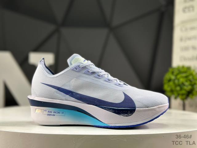 耐克 Nk Zoom Vaporfly Next 4% 舒适百搭透气回弹低帮短跑马拉松跑步鞋 采用精致醒目设计，精准诠释雅各布 因格布里格森的风格，聚焦他的核心