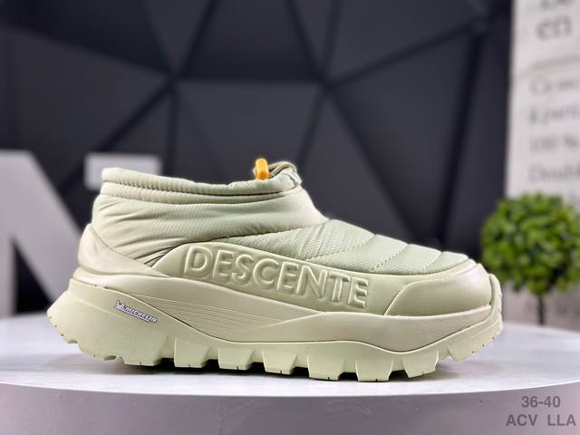 公司级 迪桑特Descente Skistyle系列 p棉 马卡龙厚底面包营地鞋 保暖防滑耐磨 生活休闲鞋 鞋口抽绳设计 不漏风 穿脱十分方便 高弹中底 外置米