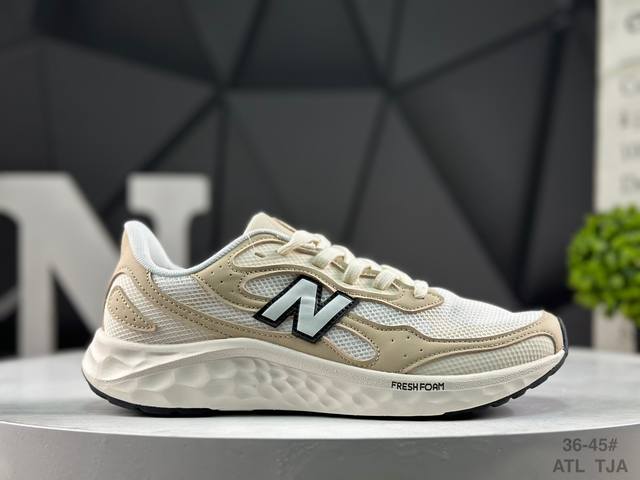 New Balance Nb Waristt4 舒适耐磨低帮跑步鞋 纯原版本 受到Fresh Foam舒适骑行的启发 将毛绒舒适感提升到一个新的水平 这款鞋旨在