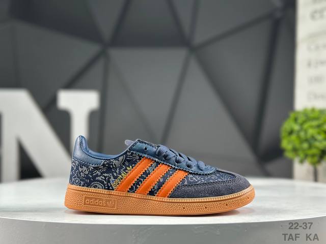 精品童鞋 小童鞋 阿迪达斯 Adidas 德训鞋系列 清新 马卡龙 造型！阿迪达斯全新三叶草 Bermuda 运动板鞋悄悄上架！近期，Adidas Origin