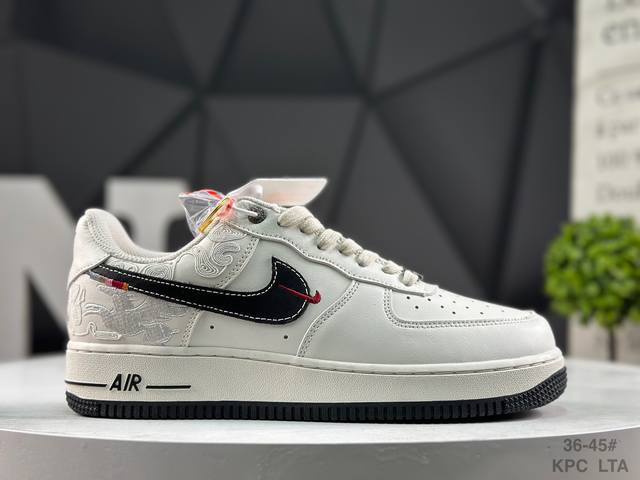 公司级 耐克 Nike Air Force 1'07 Low 空军一号低帮休闲板鞋 马年限定 货号：Dd1982 347 #定制皮料 定制鞋盒 原楦原纸板 纯正