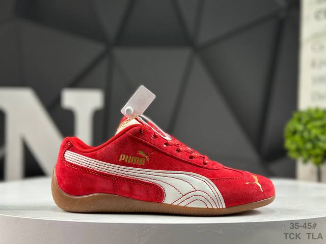 彪马 puma Speedcat Og 彪马 防滑耐磨生活休闲 运动鞋 官方货号:408848 01 尺码:35 36 37 37.5 38 38.5 39 4