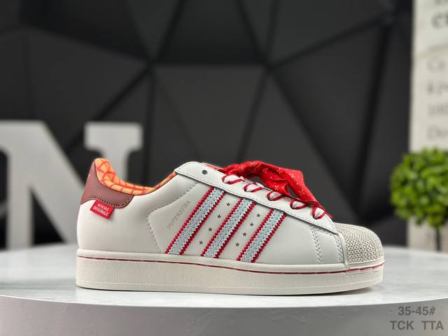 阿迪达斯 Adidas三叶草 Originals Superstar pride Rm贝壳头系列低帮经典百搭休闲运动板鞋 货号:Kk4472 尺码：如图所示 T
