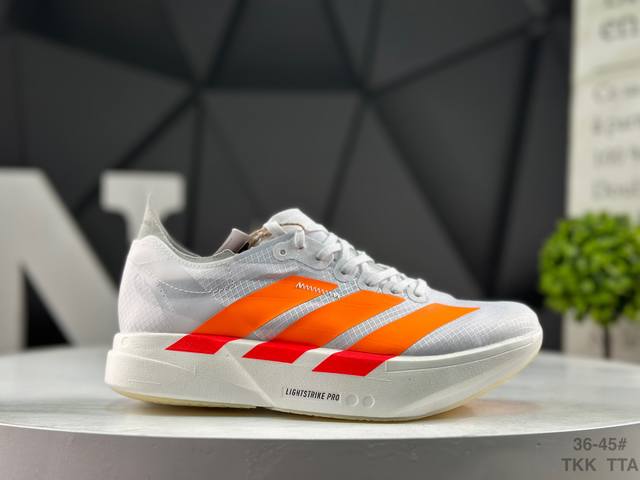 阿迪达斯 Adidas Adizero Adios 4 M J阿迪透气轻盈低帮跑步鞋 货号：Jr1241 尺码：如图所示 Tkk Tta