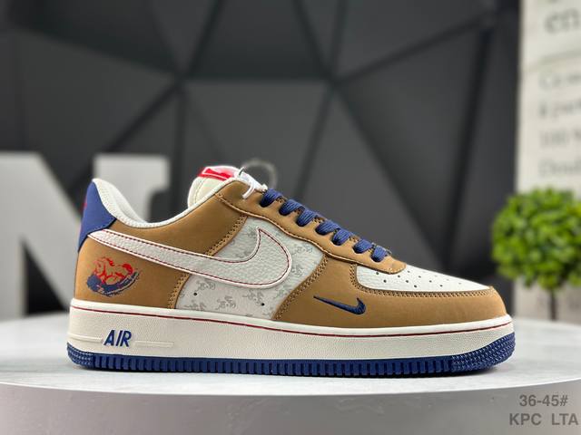 公司级 耐克 Nike Air Force 1'07 Low 空军一号低帮休闲板鞋 货号：Nh0601 505 #定制皮料 定制鞋盒 原楦原纸板 纯正空军版型