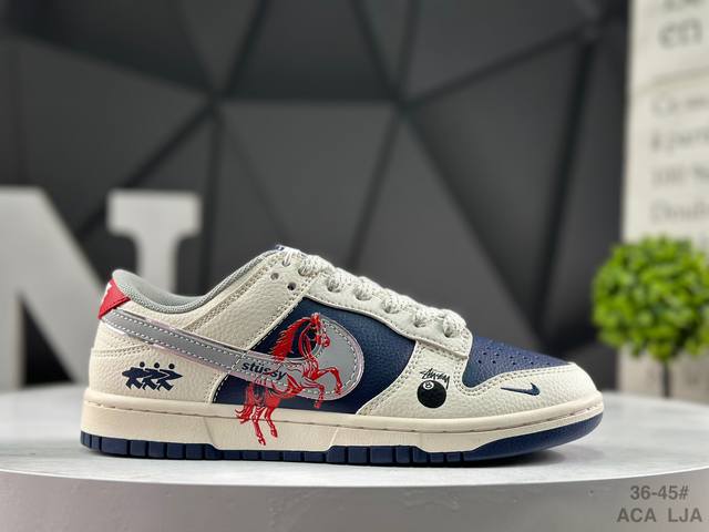 2026年新款限量发售！耐克 Nike Sb Dunk Low“ 马年限定 汗血宝马” 周年高端定制 低帮休闲板鞋 定制鞋盒 大厂纯原品质出货 超高清洁度 皮料