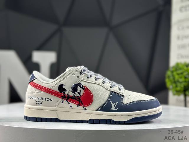 新款限量发售！耐克 Nike Sb Dunk Low“ Lv联名 马年限定” 周年高端定制 低帮休闲板鞋 定制鞋盒 大厂纯原品质出货 超高清洁度 皮料切割干净无