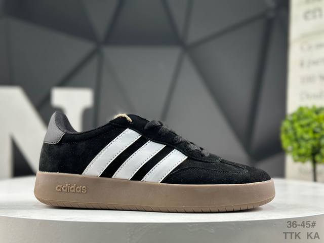 真标 阿迪达斯 Adidas Barreda Decode 果冻T头鞋 板鞋德训鞋男女阿迪达斯轻运动鞋 货号:Jq4238 尺码:36 36.5 37 38 3