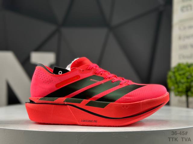阿迪达斯 Adiero Adios 5 M 马拉松 网面超轻透气跑步鞋 货号：K18297 尺码 ：36 36.6 37 38 38.5 39 40 40.5